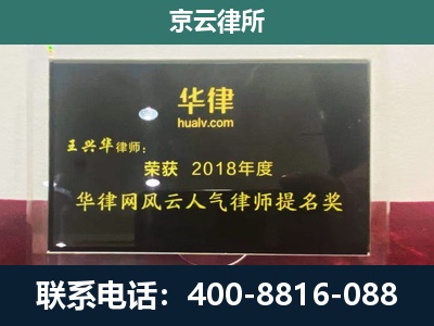 盐湖-企业展示图
