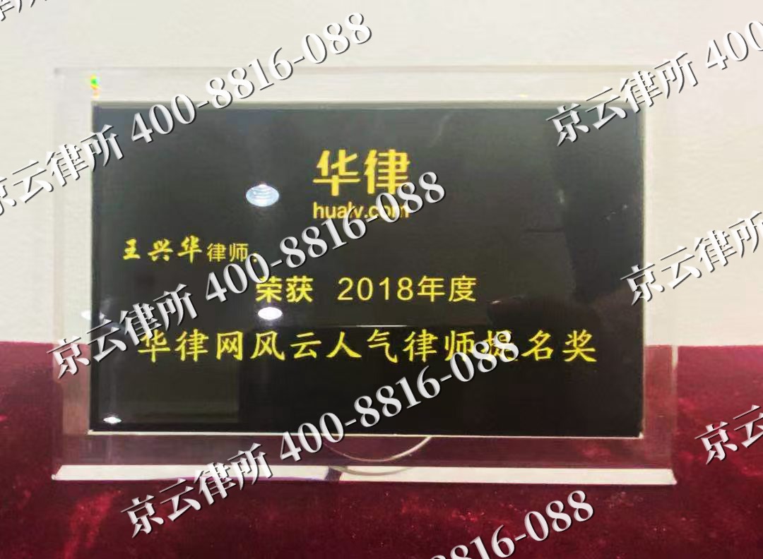 盐湖-企业展示图